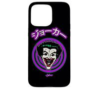 Custodia per iPhone 15 Pro Max Batman Face Spiral