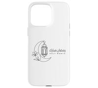 Custodia per iPhone 15 Pro Max Estetica della lanterna lunare del mese sacro islamico di Ramadan Mubarak