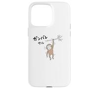 Custodia per iPhone 15 Pro Max Hang In There Scimmia [