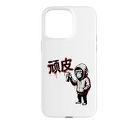 Custodia per iPhone 15 Pro Max Scimmia Spruzzare Graffiti Art