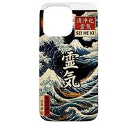 Custodia per iPhone 15 Pro Max Sei He Ki, Reiki, mental healing, balance, harmony, protect