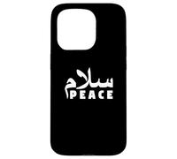 Custodia per iPhone 15 Pro Salam Peace - Calligrafia araba