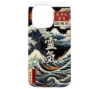 Custodia per iPhone 15 Pro Sei He Ki, Reiki, mental healing, balance, harmony, protect