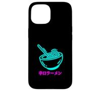 Custodia per iPhone 15 Ramen Destiny Anime Giapponese Semplice Giapponese Kawaii Artstyle