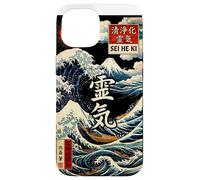 Custodia per iPhone 15 Sei He Ki, Reiki, mental healing, balance, harmony, protect
