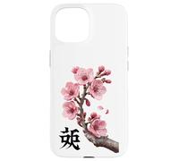 Custodia per iPhone 15 Simbolo dell'anima dei fiori di ciliegio Rami Rosa Petali Emblema