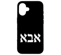 Custodia per iPhone 16 Abba Padre Lettere Ebraiche Papà Biblico Israele Versetto Biblico