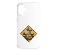 Custodia per iPhone 16 Cartello retrò giapponese con gatto che attraversa la scritta "Caution Leaping Cats