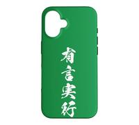 Custodia per iPhone 16 Fatti Non Parole Giapponese Kanji