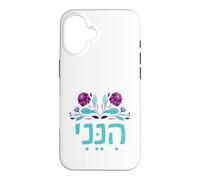 Custodia per iPhone 16 Hineni Ebraico Here I Am Isaia 6:8 Mandami