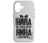 Custodia per iPhone 16 Nina Dice In Russo Russia Outfit Per Russi