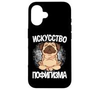Custodia per iPhone 16 Non Mi Interessa Dire In Russo Dog Yoga Russia Per Russi