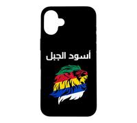 Custodia per iPhone 16 Plus Drusi, bandiera drusa, simbolo druso, come Suwayda, Siria, Libano