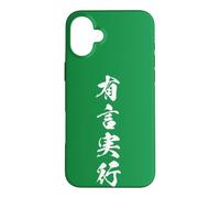 Custodia per iPhone 16 Plus Fatti Non Parole Giapponese Kanji