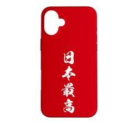Custodia per iPhone 16 Plus Giappone Eredita Onore Identita Kanji Grafica