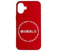 Custodia per iPhone 16 Plus He is Risen - Jesus Christ Resurrection Easter Japanese