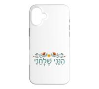 Custodia per iPhone 16 Plus Isaia 6:8 Hineni Shelacheni Ebraico Qui Sono Mandami Fiore
