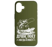 Custodia per iPhone 16 Plus L'anima Del Pescatore Canta, I Detti Della Pesca Con L'amo