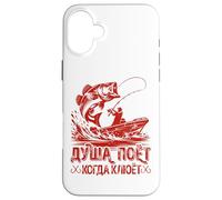 Custodia per iPhone 16 Plus L'anima Del Pescatore Canta, I Detti Della Pesca Con L'amo