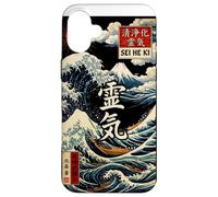 Custodia per iPhone 16 Plus Sei He Ki, Reiki, mental healing, balance, harmony, protect