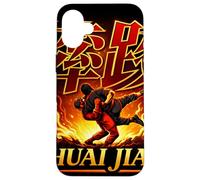 Custodia per iPhone 16 Plus Shuaijiao Gappling persone a terra