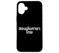 Custodia per iPhone 16 Plus "Teach me thai." divertente parola tailandese