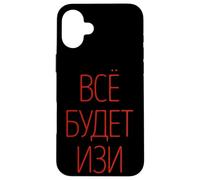 Custodia per iPhone 16 Plus Tutto Sarà Facile! Dire Costume Russo Russia
