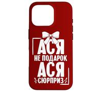 Custodia per iPhone 16 Pro Asja Dice In Russo Russia Asya Outfit Per Russi