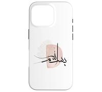Custodia per iPhone 16 Pro Bismillah Arabic Calligrafia Musulmana Musulmana Uomini Donna