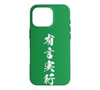 Custodia per iPhone 16 Pro Fatti Non Parole Giapponese Kanji
