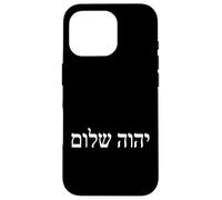 Custodia per iPhone 16 Pro Geova Shalom Ebraico "Il Signore è la nostra pace" Nome di Dio