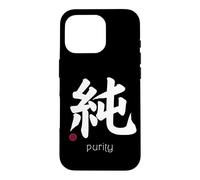 Custodia per iPhone 16 Pro Innocenza/Pure Kanji giapponese Lettera Giappone Simbolo Estetico