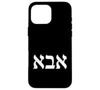 Custodia per iPhone 16 Pro Max Abba Padre Lettere Ebraiche Papà Biblico Israele Versetto Biblico