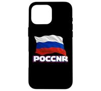 Custodia per iPhone 16 Pro Max Bandiera Russa Patriottica Uomini Donne Bambini Russia