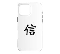 Custodia per iPhone 16 Pro Max Belief Kanji/calligrafia giapponese cinese Faith Design