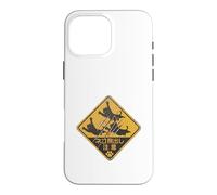 Custodia per iPhone 16 Pro Max Cartello retrò giapponese con gatto che attraversa la scritta "Caution Leaping Cats