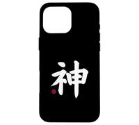 Custodia per iPhone 16 Pro Max Dio "Kami" Kanji Lettera giapponese Giappone Simbolo anteriore e posteriore