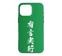 Custodia per iPhone 16 Pro Max Fatti Non Parole Giapponese Kanji