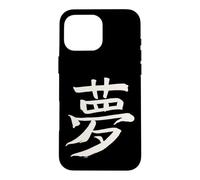 Custodia per iPhone 16 Pro Max Il Sogno (Giapponese) KANJI Calligrafia - Inchiostro