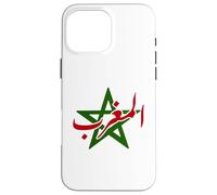 Custodia per iPhone 16 Pro Max Morocco Moroccan Pride Flag Map Arabic Maghrib Maghreb