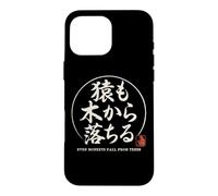 Custodia per iPhone 16 Pro Max Proverbio giapponese Anche le scimmie cadono dagli alberi Giappone Kanji