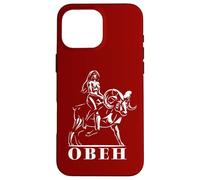 Custodia per iPhone 16 Pro Max Segno Astrologico Russia Ariete Compleanno Cirillico Russo