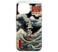 Custodia per iPhone 16 Pro Max Sei He Ki, Reiki, mental healing, balance, harmony, protect