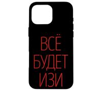 Custodia per iPhone 16 Pro Max Tutto Sarà Facile! Dire Costume Russo Russia