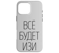 Custodia per iPhone 16 Pro Max Tutto Sarà Facile! Dire Costume Russo Russia