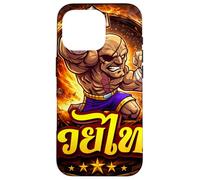 Custodia per iPhone 16 Pro Muay Thai Arti Marziali