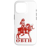 Custodia per iPhone 16 Pro Segno Astrologico Russia Ariete Compleanno Cirillico Russo