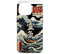 Custodia per iPhone 16 Pro Sei He Ki, Reiki, mental healing, balance, harmony, protect
