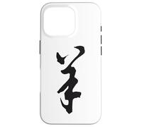 Custodia per iPhone 16 Pro Simbolo giapponese Kanji Guerriero Samurai Zen