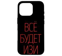 Custodia per iPhone 16 Pro Tutto Sarà Facile! Dire Costume Russo Russia